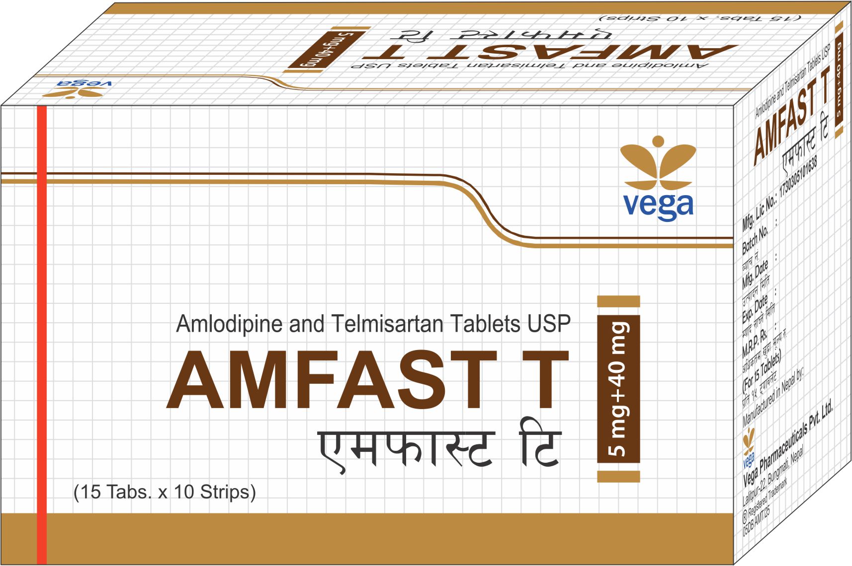 Amfast T Tab